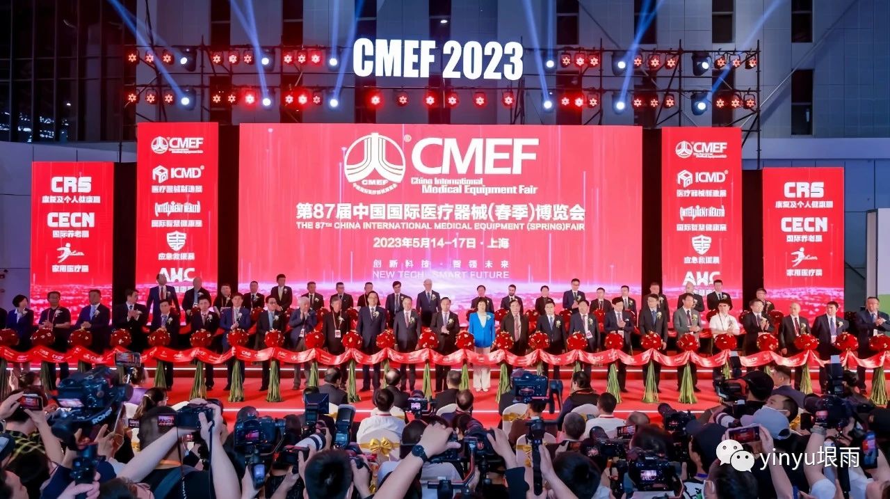 Lascia che le persone respirassero più sane | Congratulazioni per il debutto con successo dei prodotti di fascia alta di Enyu Medical all'87 ° CMEF